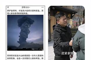 鲍威尔：教练要求我必须多出手三分 他们会因我传球太多而责备我